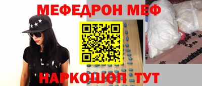 таблы Свободный