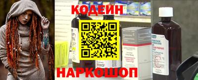 таблы Севастополь