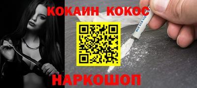 таблы Свободный