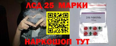таблы Свободный