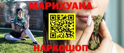 таблы Севастополь