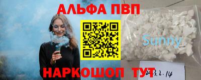 таблы Свободный