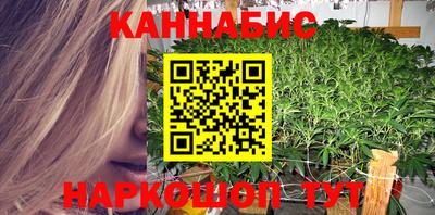 таблы Севастополь