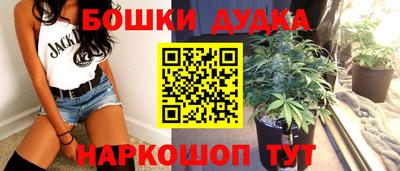 таблы Свободный