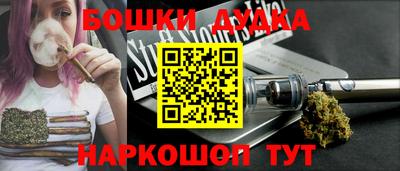 таблы Свободный