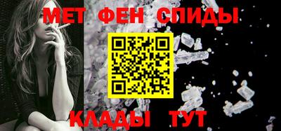 таблы Свободный