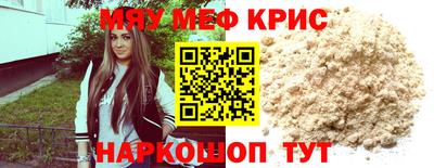 таблы Свободный