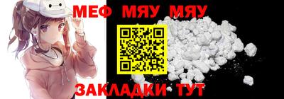 таблы Свободный