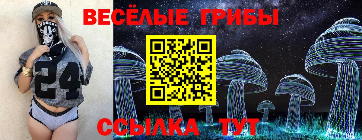  COCAIN Архангельск